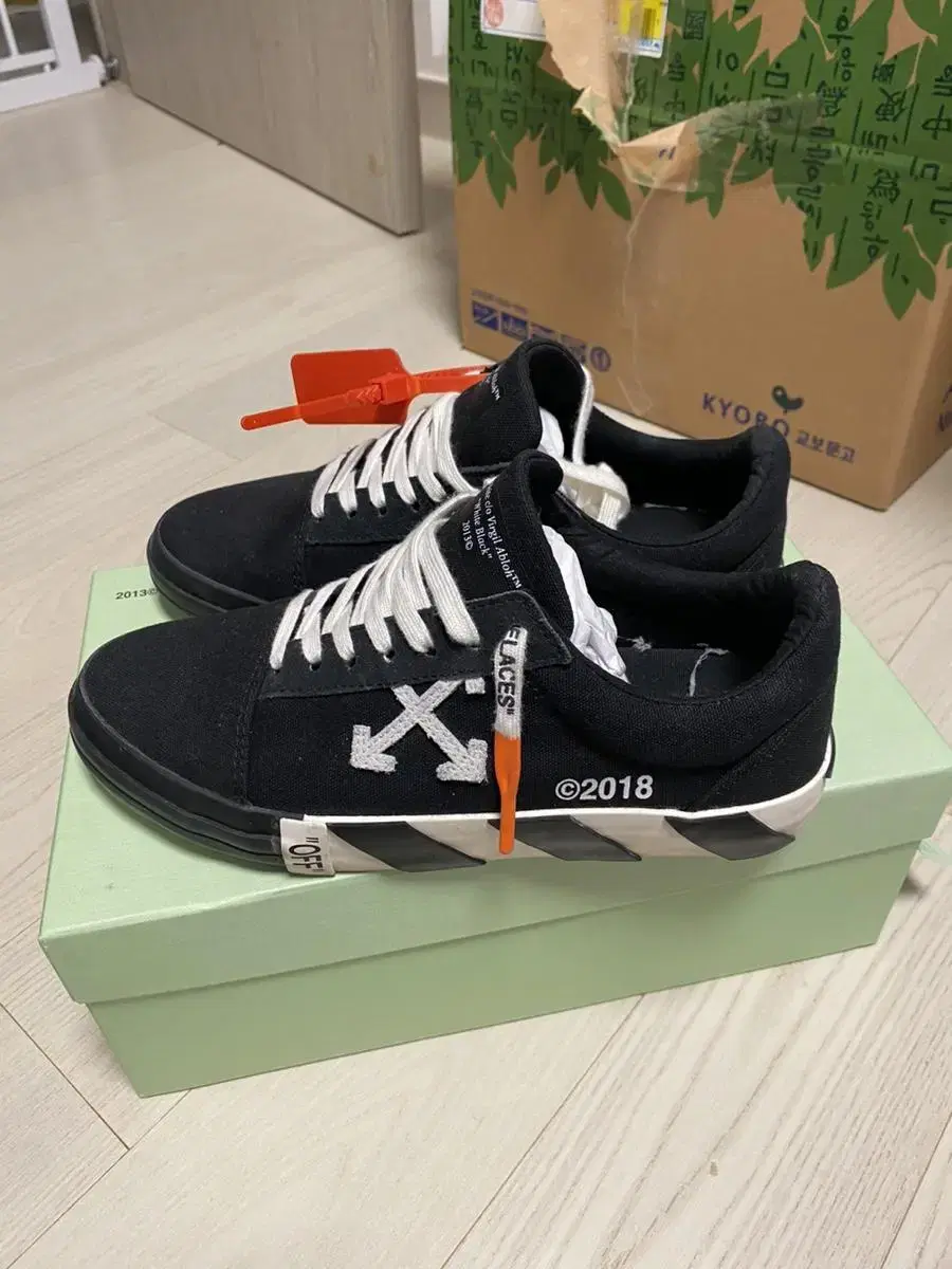 Off white vulc shop antonioli